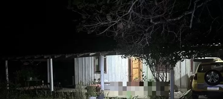 Homem é morto a tiros em frente à própria casa em Goianésia do Pará